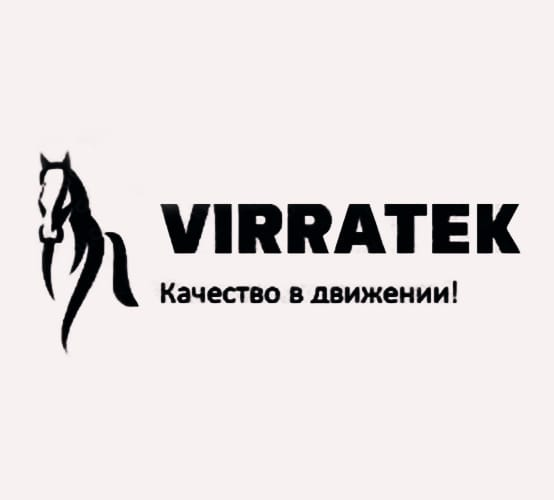  « ВИРРАТЭК»