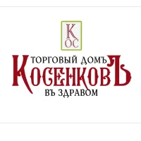 Торговый дом КосенковЪ