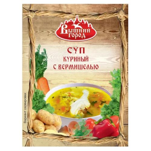 Soup "Vyshiy City" Quick Cooking Chicken with Vermicellus, Pak. 60 gr.