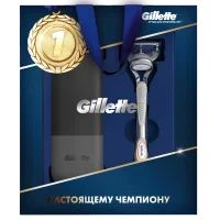 Gillette Подарочный Набор Мужская Бритва SkinGuard + Дорожный Футляр
