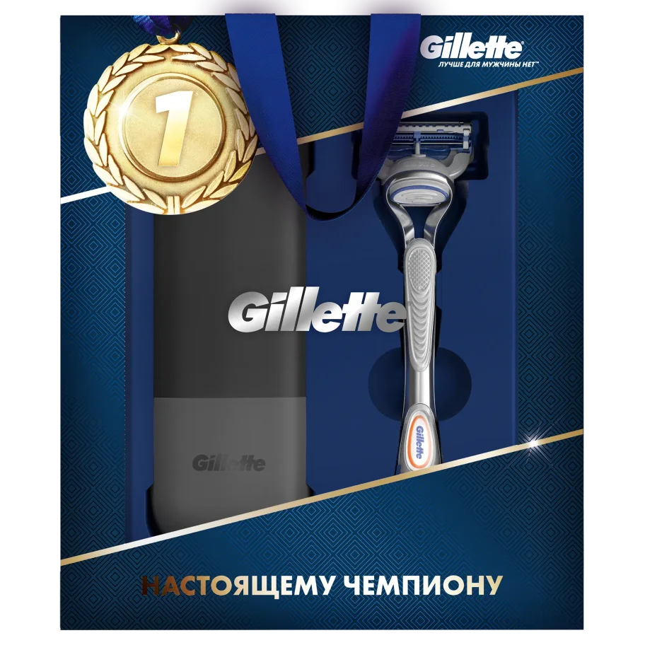 Gillette Gift Set Men's Skinguard Razor + Road Case