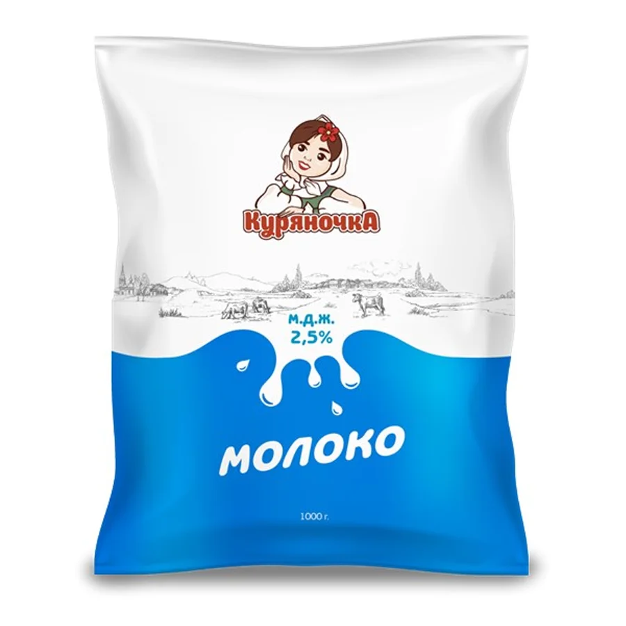 Milk 2.5% paste. "Russian" (n / e pack 1000 g) chiny