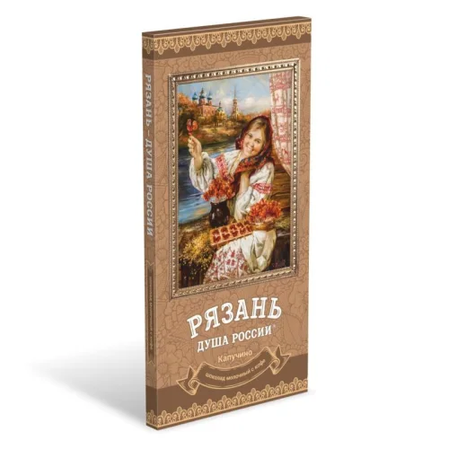 Milk chocolate Ryazan - The Soul of Russia cappuccino
