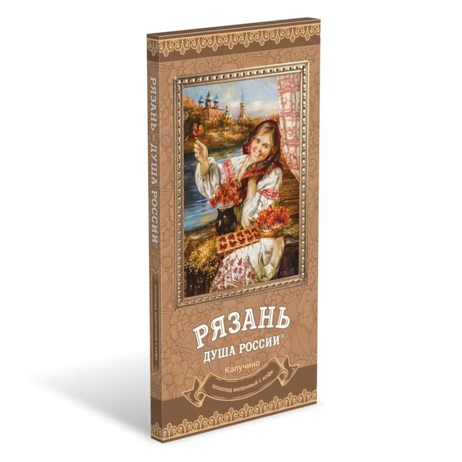 Шоколад молочный Рязань - Душа России  капучино