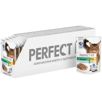Food for sterilized cats PERFECT FIT Chicken in sauce, 75g
