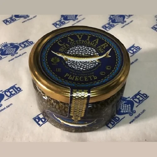 Square Fish Caviar 200 grams