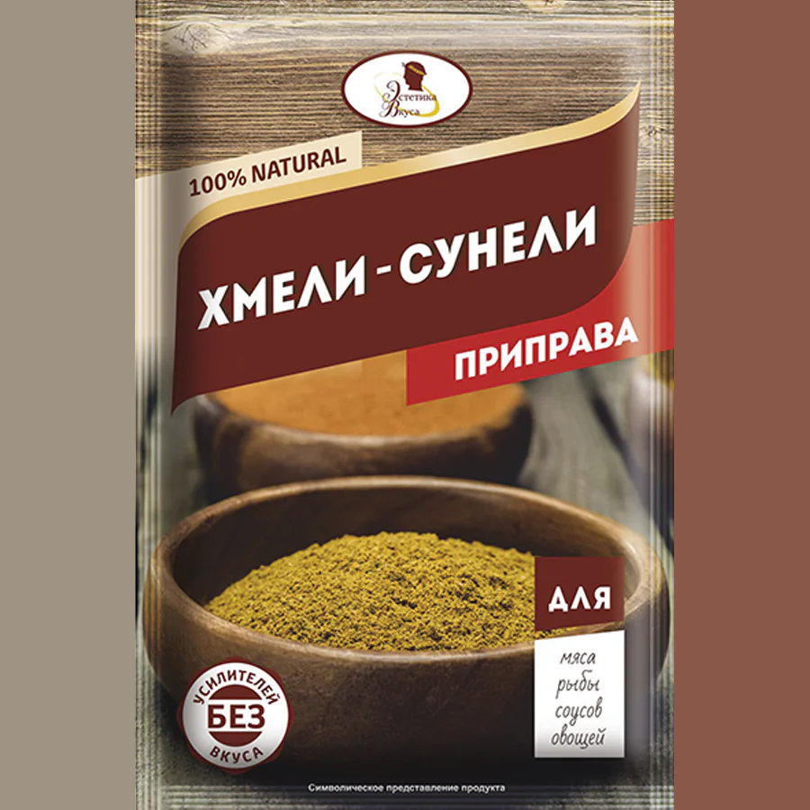 Seasoning Hops-suneli Aesthetics of taste, 15g