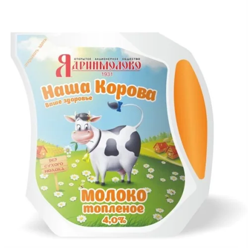 Milk grained «our cow«
