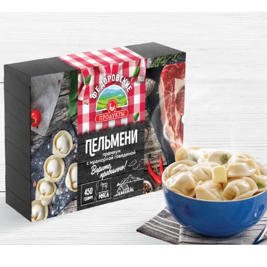Peremy «Premium» with marble beef