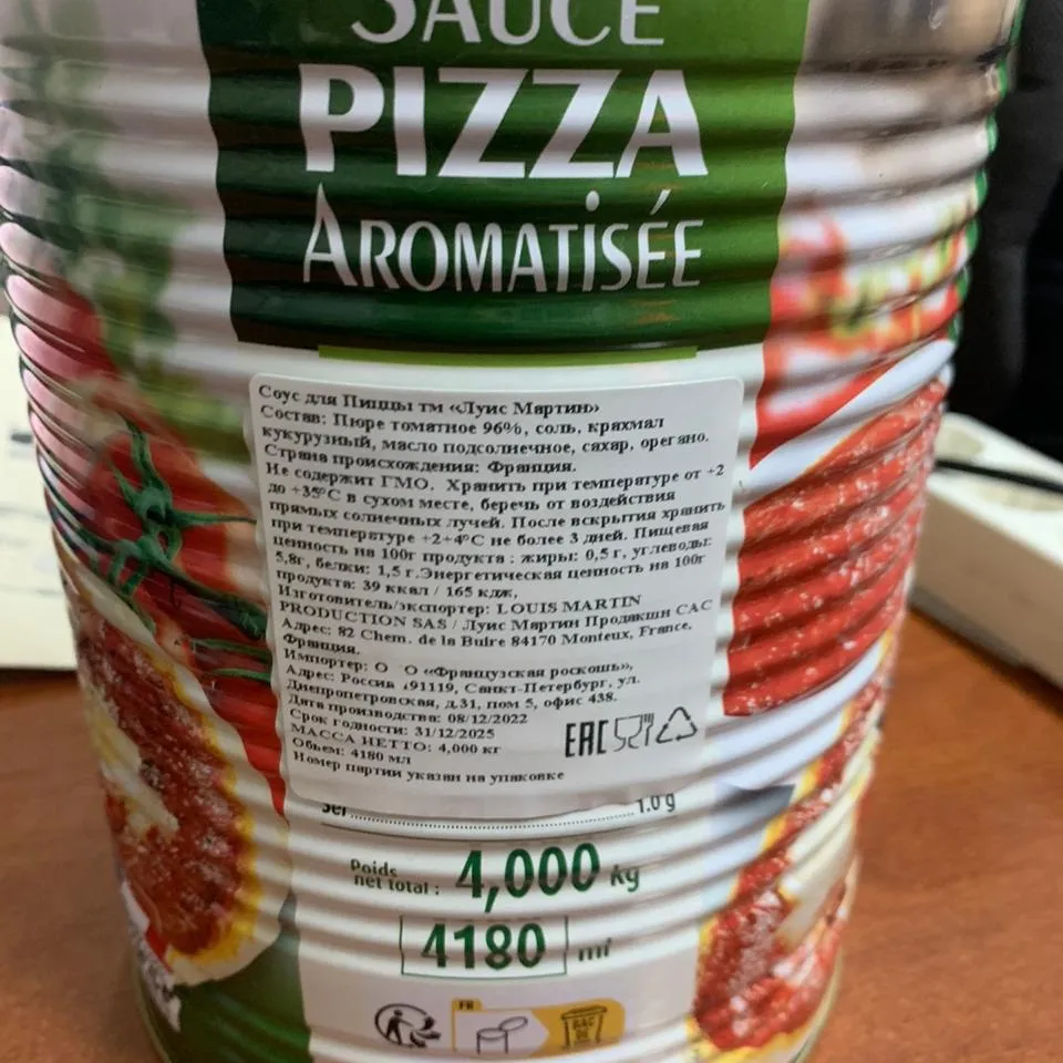 Tomato sauce for pizza "Louis Martin", France, net weight 4 kg, w/w, HoReCa.