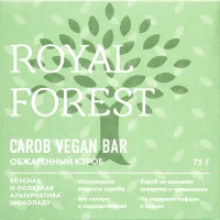 Royal Forest Carob Vegan Bar Roasted Calob 75 gr