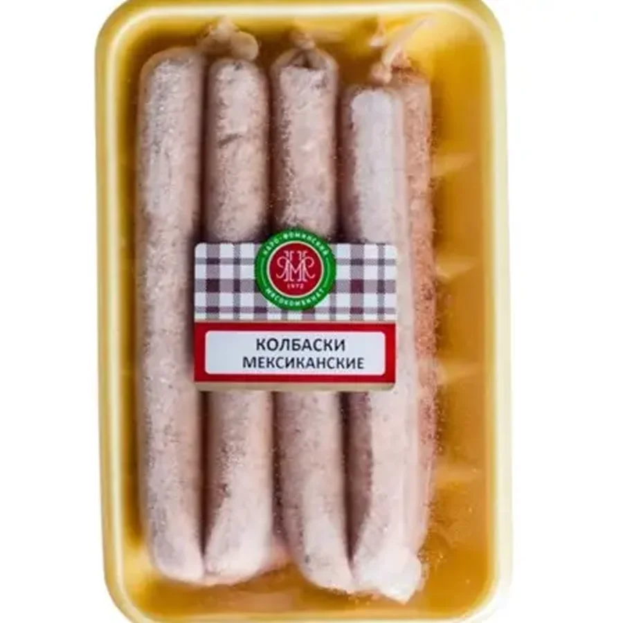 Mexican sausages