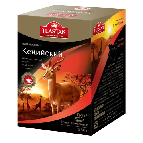Tea "Kenyansky", granule