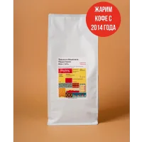 Кофе в зернах, 80%/20% - Арабика Бразилия Моджиана / Робуста Индия Каапи, 1кг 