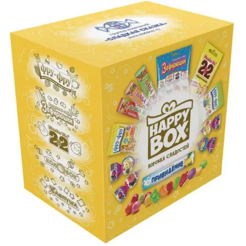 HAPPY BOX Коробка сладостей со съемным пеналом