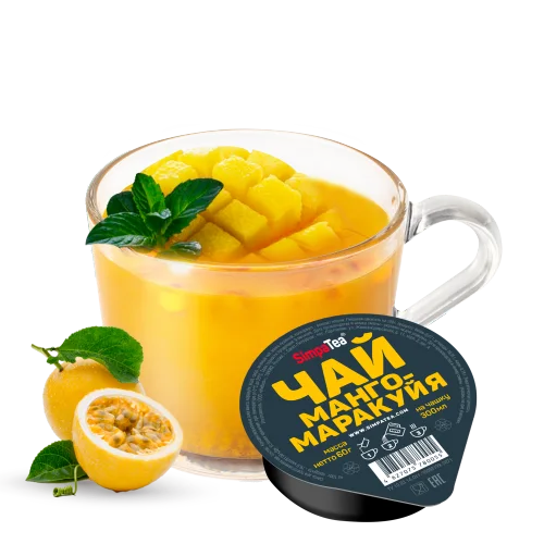 Чай манго-маракуйя