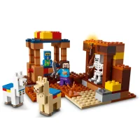 Конструктор LEGO Minecraft Торговый пост и шахта 21167