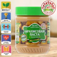Arach.pasta ABC of Extra Products without sugar 340g