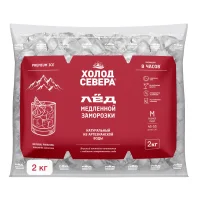 Slow-frozen ice for cocktails and drinks "Cold of the North" size "M" 2 kg