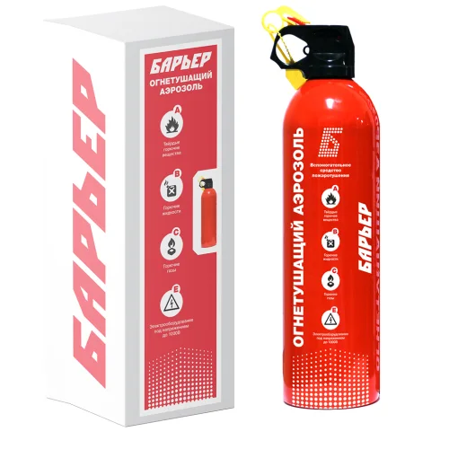Aerosol fire extinguisher BARRIER High-grade, aluminum 1 l