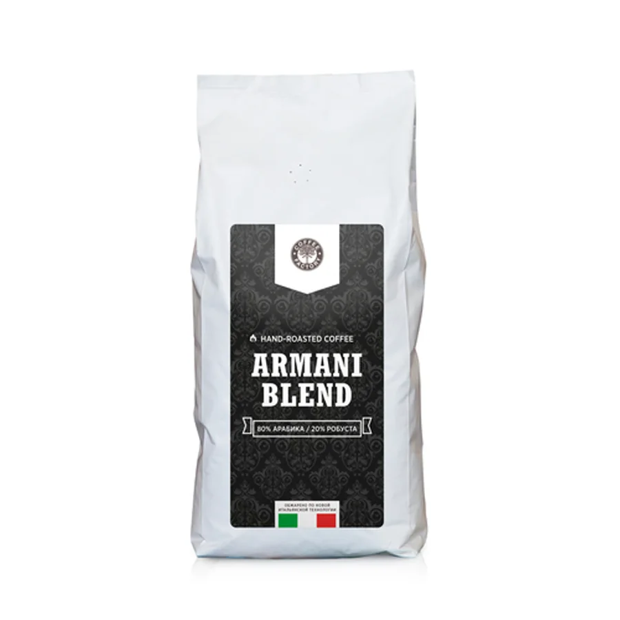 Natural roasted coffee "Coffee Factory" Armani Blend 1 kg (grain)