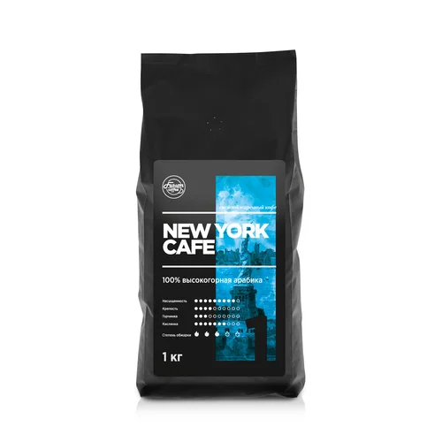 Кофе натуральный жареный "Coffee Factory" Нью Йорк Кафе 1 кг (зерно)