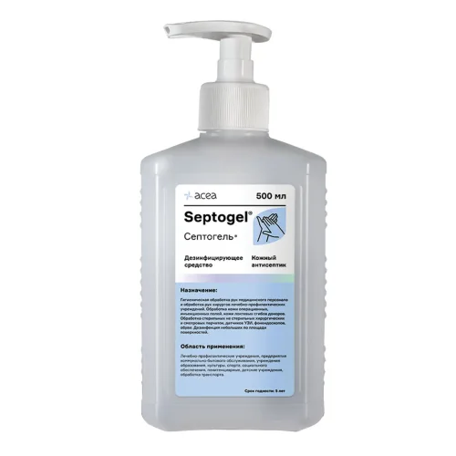 Antiseptic-alcohol-containing hand gel (65%) with a dispenser