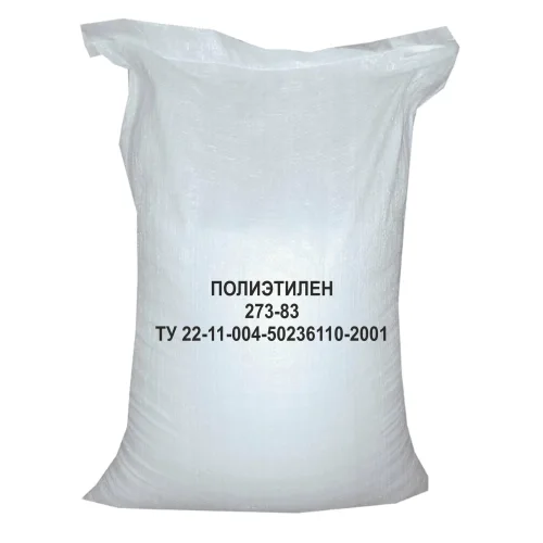 Polyethylene 273-83 TU 22-11-004-50236110-2001 / Bag 25 kg