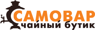Чайный бутик Самовар