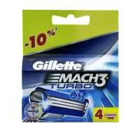 Replacement cassettes GILLETTE Mach3 turbo 2 pcs