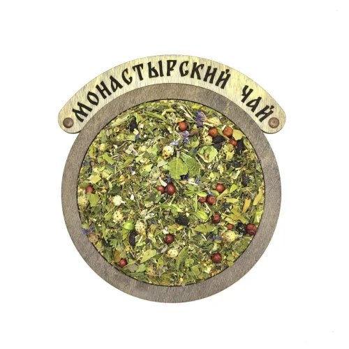 🌿🛍️ Оптовая продажа травяного чая "Императорский"! 🛍️🌿