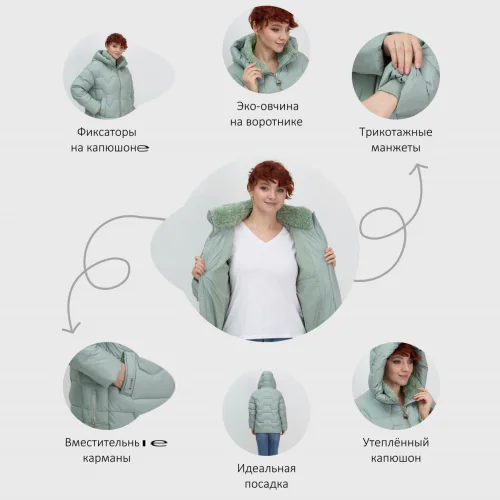Куртка молодежная Visdeer 7309Z, 52