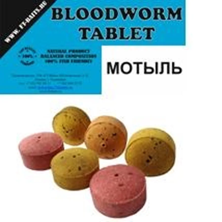 Таблетки с мотылем Ft-baits series Bloodworm tab