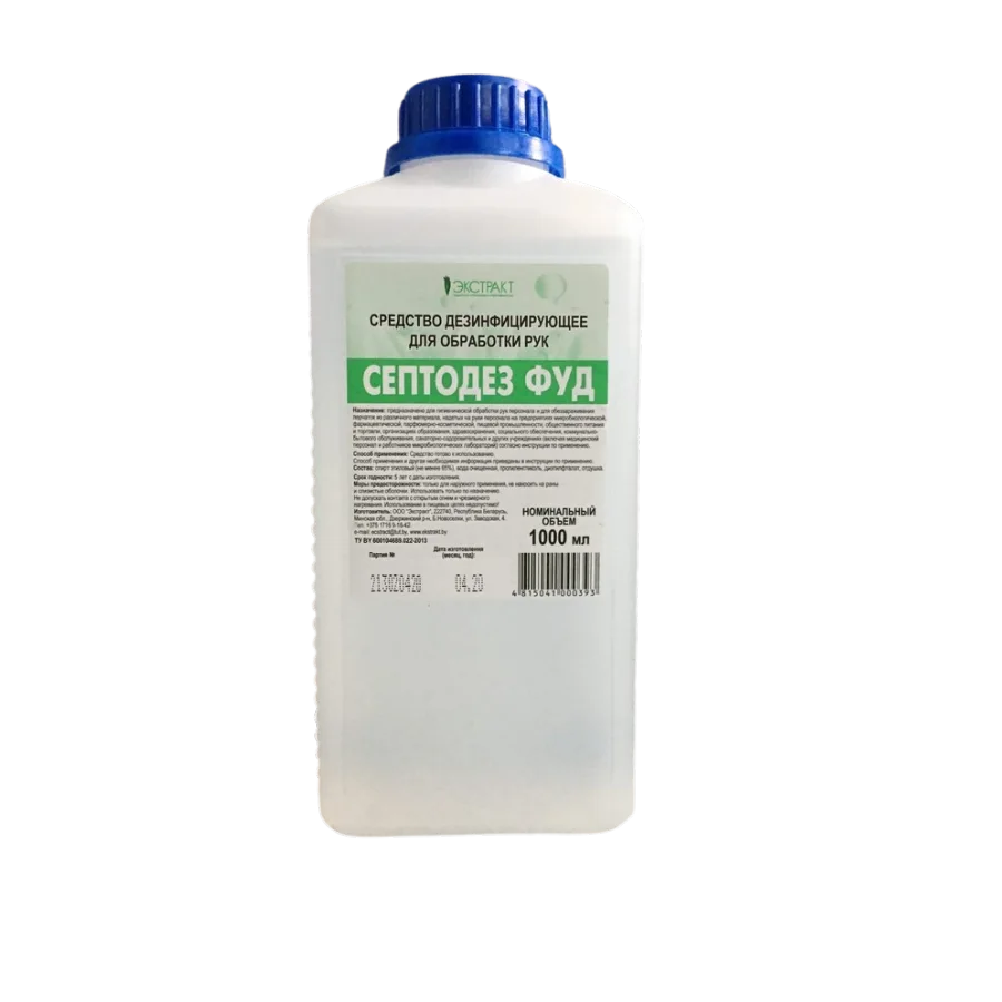 Means disinfectant for hand treatment liquid septode food