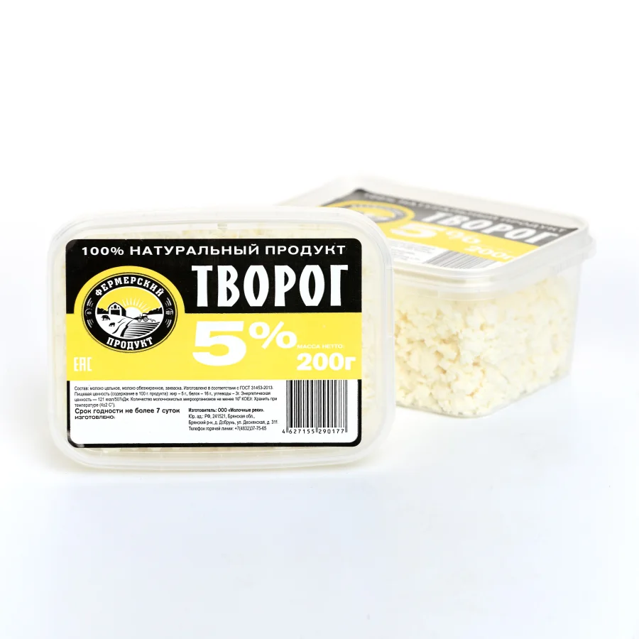 Cottage cheese mass fraction of fat 5% 200 gr