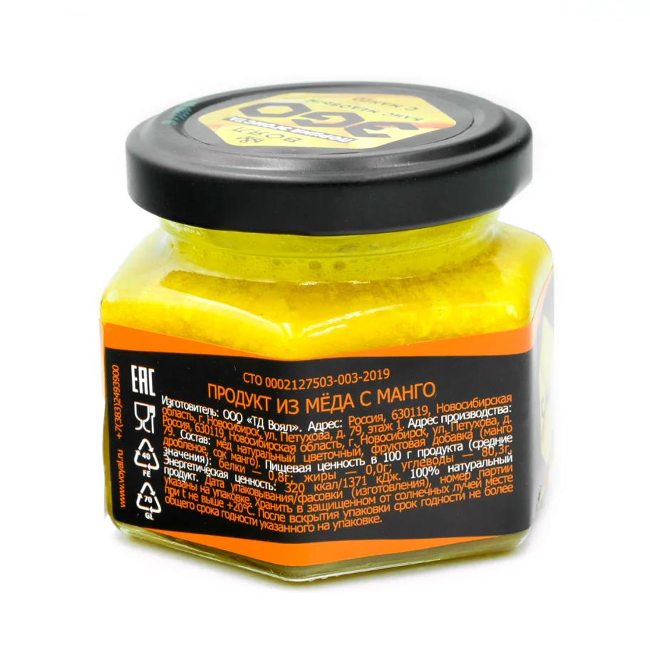 Honey products. Honey paste EGO "Mango" .110g., St / B: 12, pcs