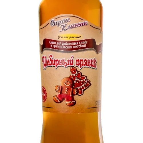 Syrup ginger gingerbread