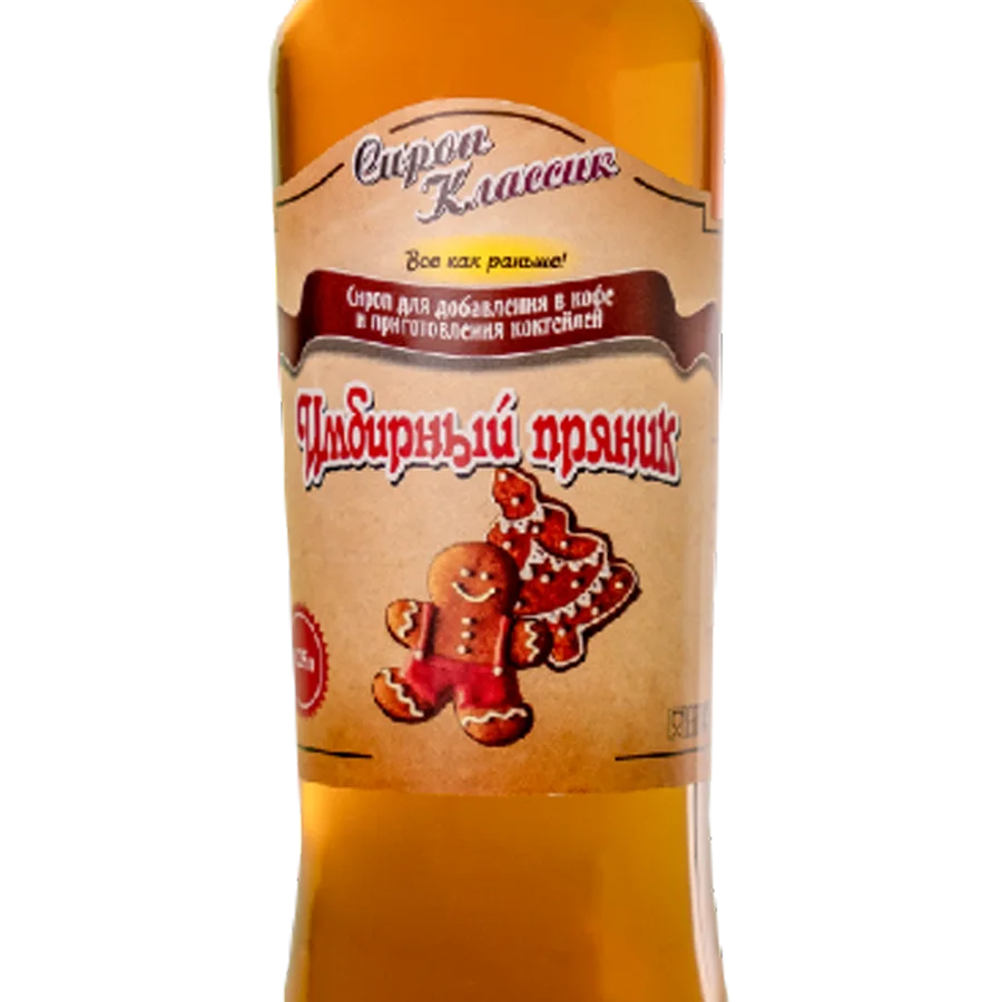 Syrup ginger gingerbread