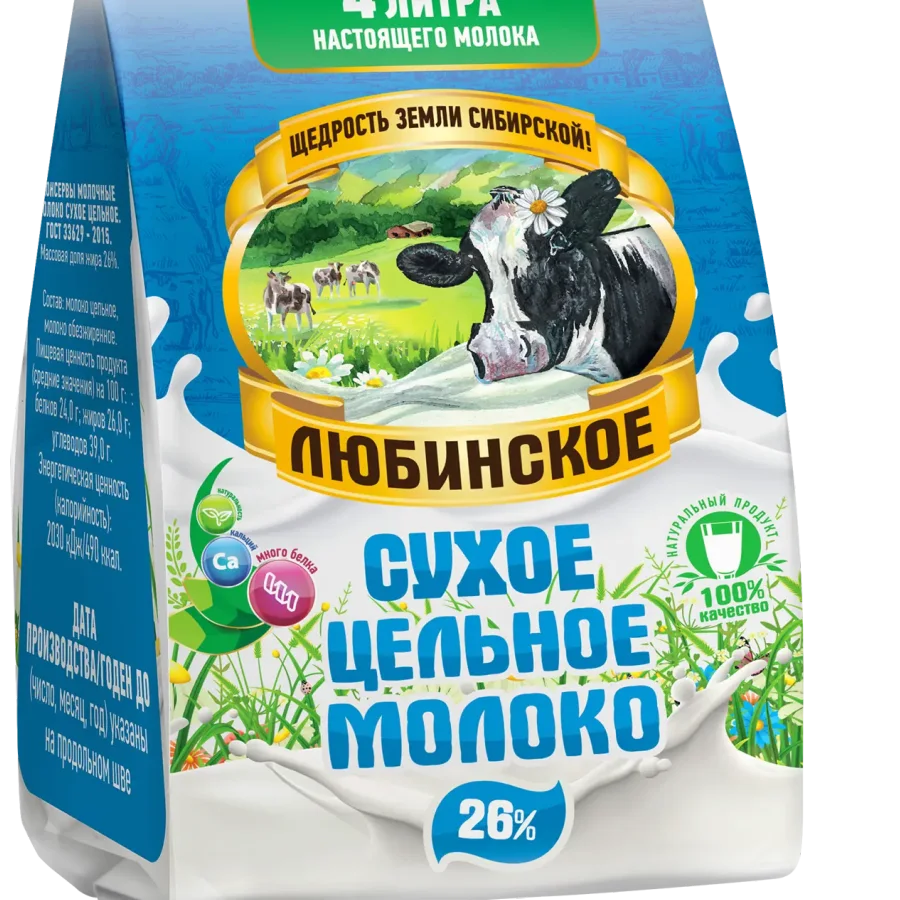Молоко сухое цельное 26%, пакет 350 г., Любинское