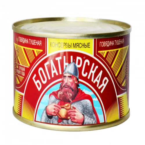 Beef Bogatyrskaya