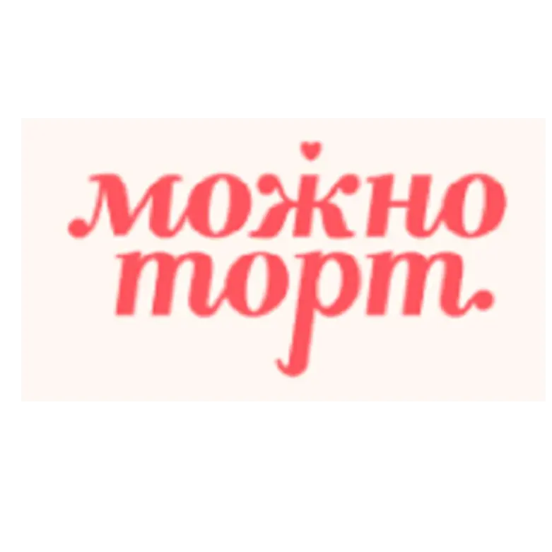 Romanova S.S.