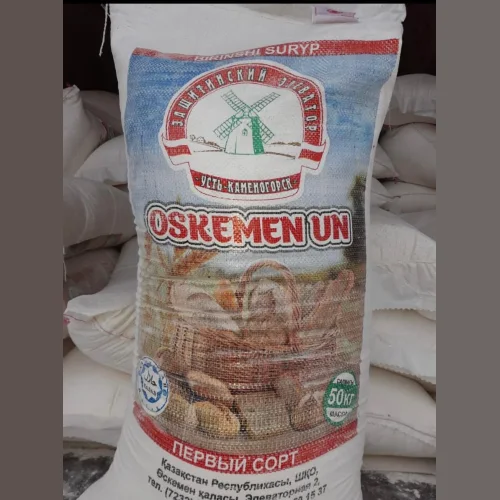 Flour Oskhemen