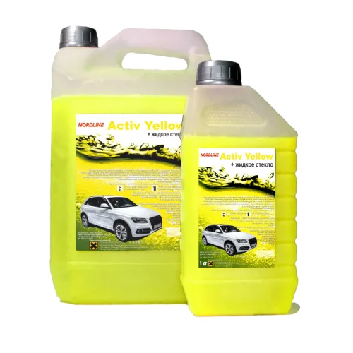 Means for contactless car wash «NordLine Activ Yellow« 5kg