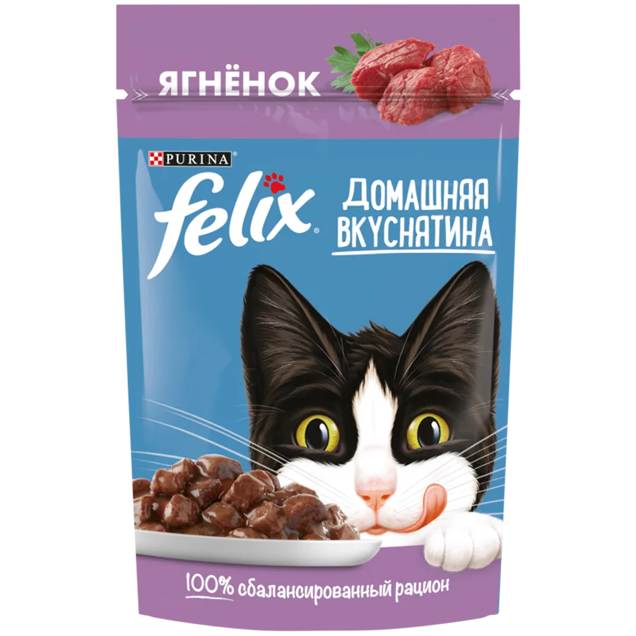 Корм для кошек FELIX Домашняя вкуснятина Ягненок, 75г пауч