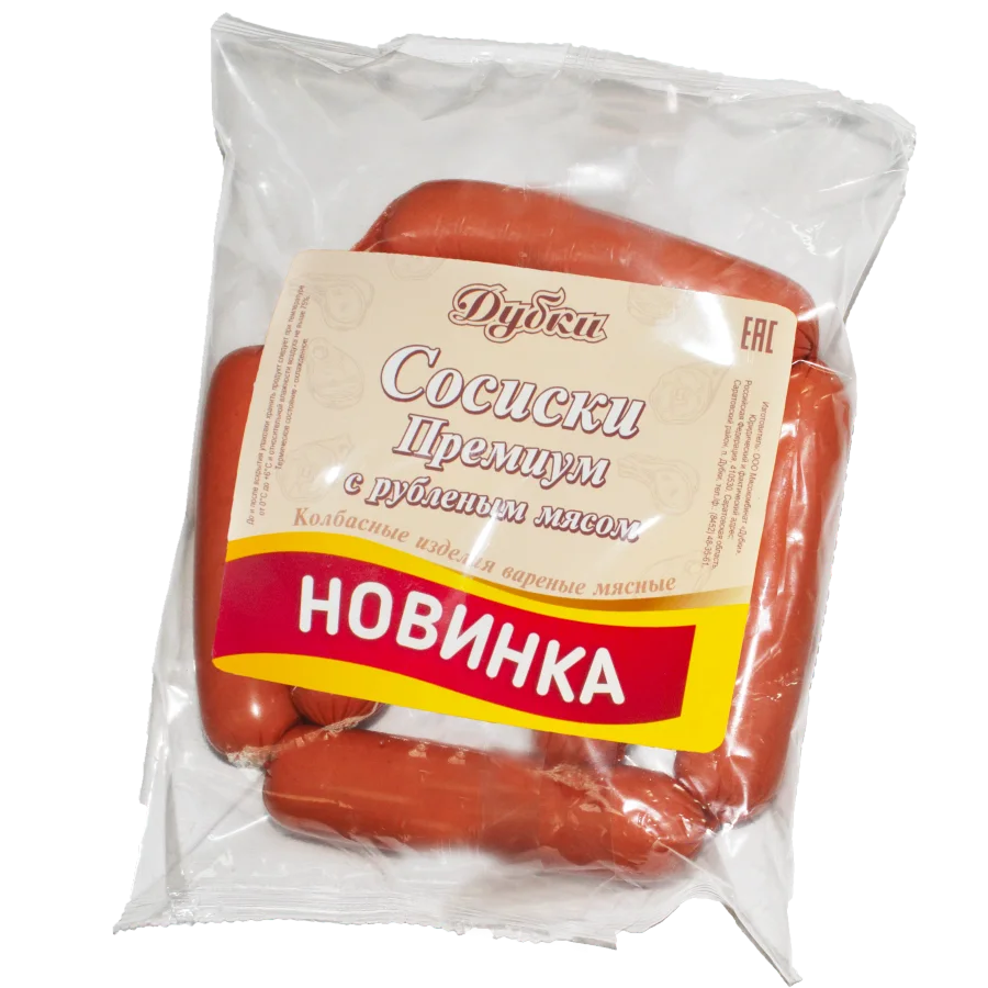 Premium sausages with chopped meat Dubka