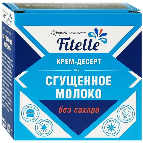 Condensed milk "Fitelle" 100 gr