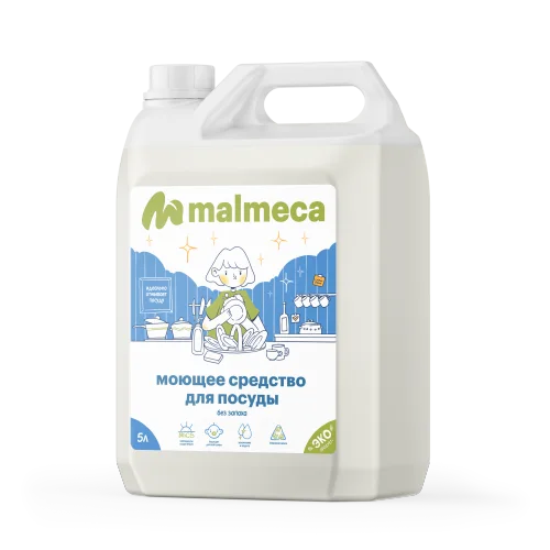 An odorless dishwashing detergent Malmeca 5L