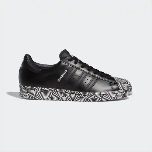 UNISEX Supersta Adidas FY1589 Sneakers for 47 wholesale, cheap - B2BTRADE