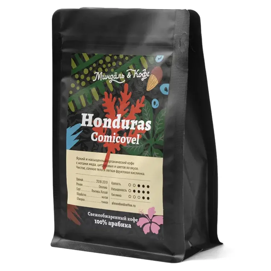 Fresh-fried coffee Honduras comic
