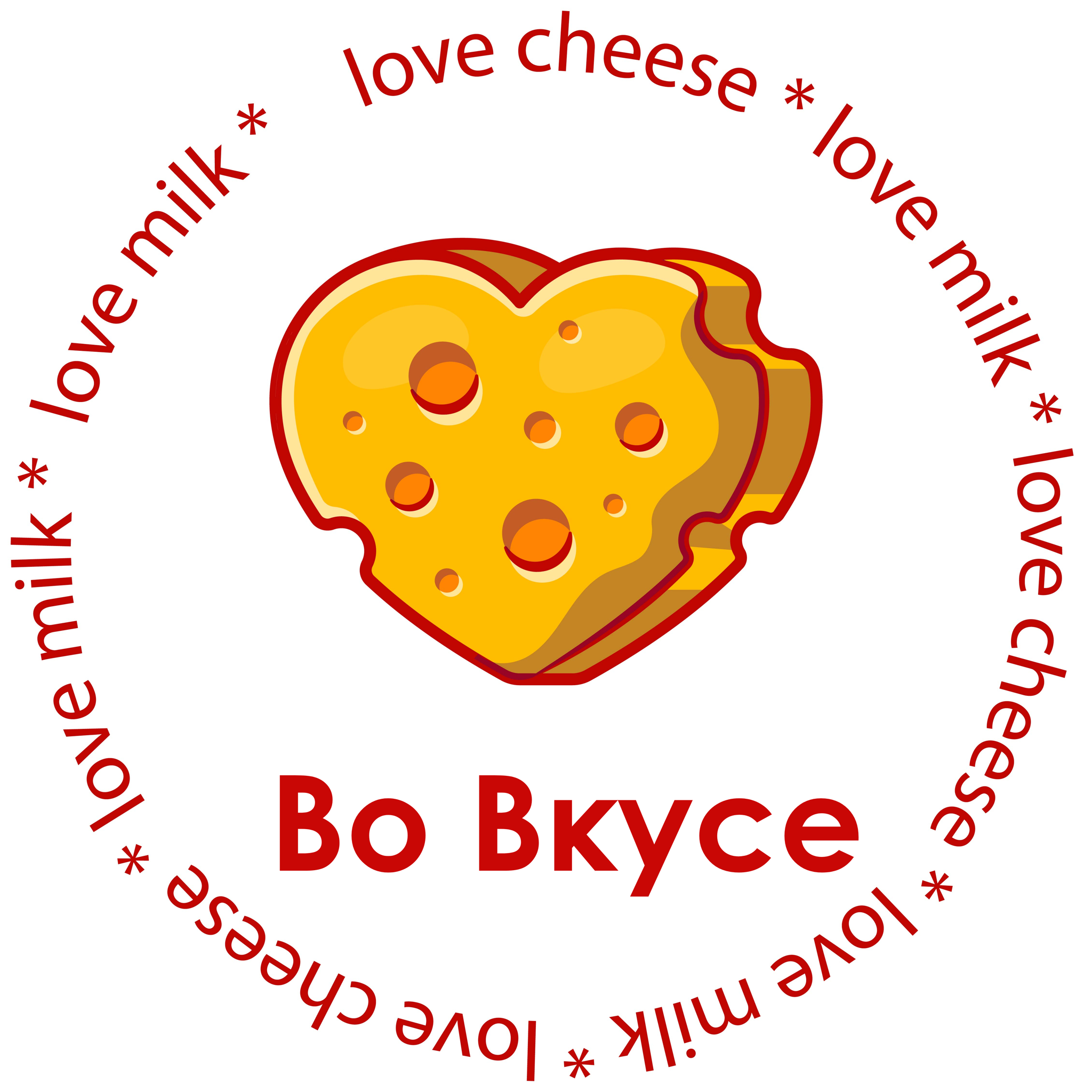 Во Вкусе